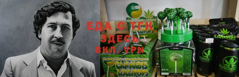 Cannafood конопля  наркошоп  Комсомольск 