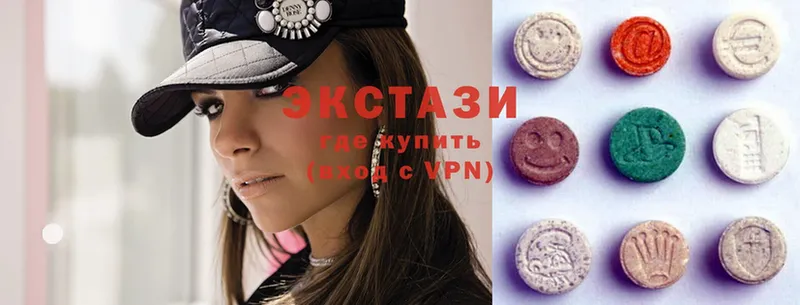 Ecstasy 300 mg Комсомольск